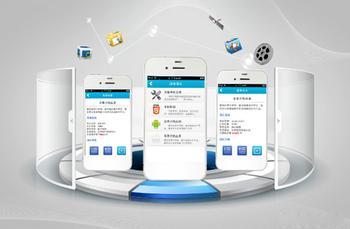如何讓你的APP脫穎而出，吸引更多用戶——來自廣州市酷蜂教育科技的專業分享